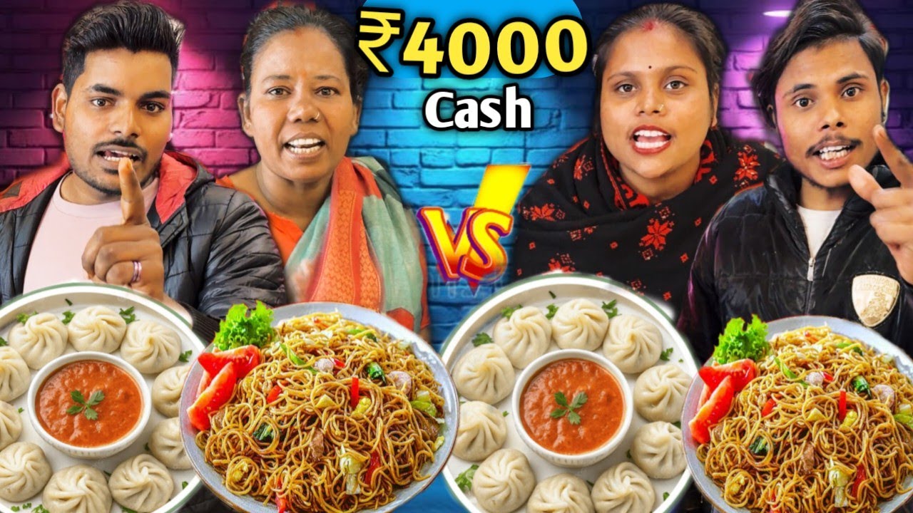 1 Minute Me 30 Piece Paneer Momos & Singapuri Chowmein Khao 4000₹ Cash Le Jao 😱 | 2 vs 2 Challenge 😳