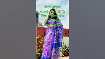 Https Www Facebook Com Profile Php Id 61578798442987 