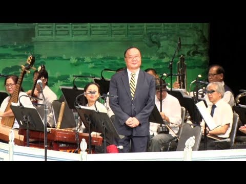 2017 嚴觀發粵曲作品演唱會 (香港紅磡高山劇場) - YouTube