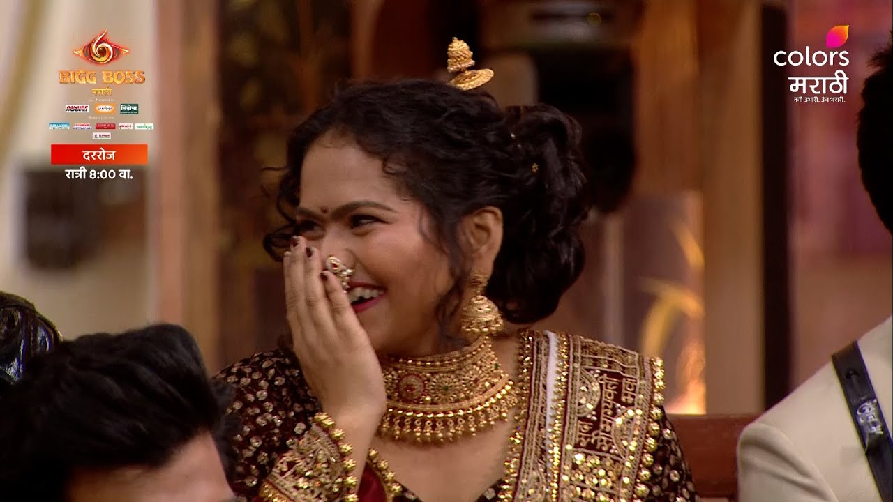 सोनावणे वहिनीने केली बिगबॉस मध्ये धमाल - Bigg Boss Marathi 6 - भाऊचा धक्का - बिगबॉस मराठी