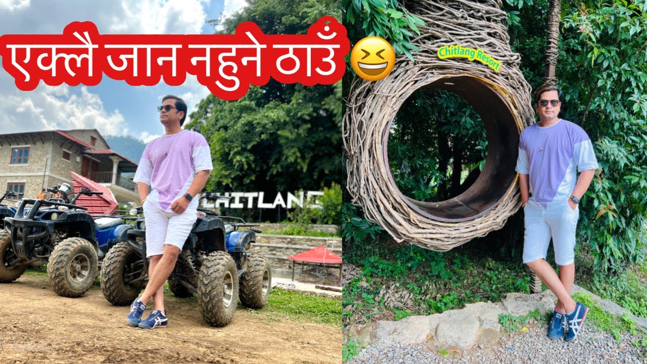 Chitlang Yeklai Jada Yesto Samma Vayo Sabin Shrestha Anu Shah 