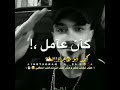 ستوريات انستا كلو كان عامل حبيبي وهري ايدي بوس 