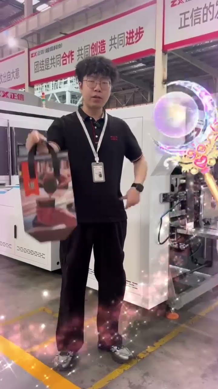 Can you guess how fast this machine makes non woven bags? 