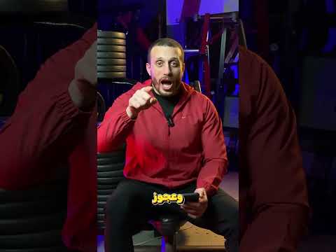 العمر مجرد رقم اتمرن حتي لو عندك 90 سنه