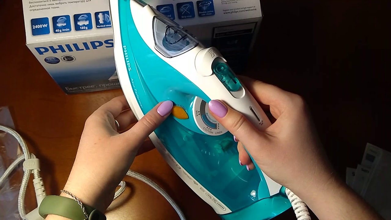 Распаковка утюга PHILIPS Azur Performer - YouTube
