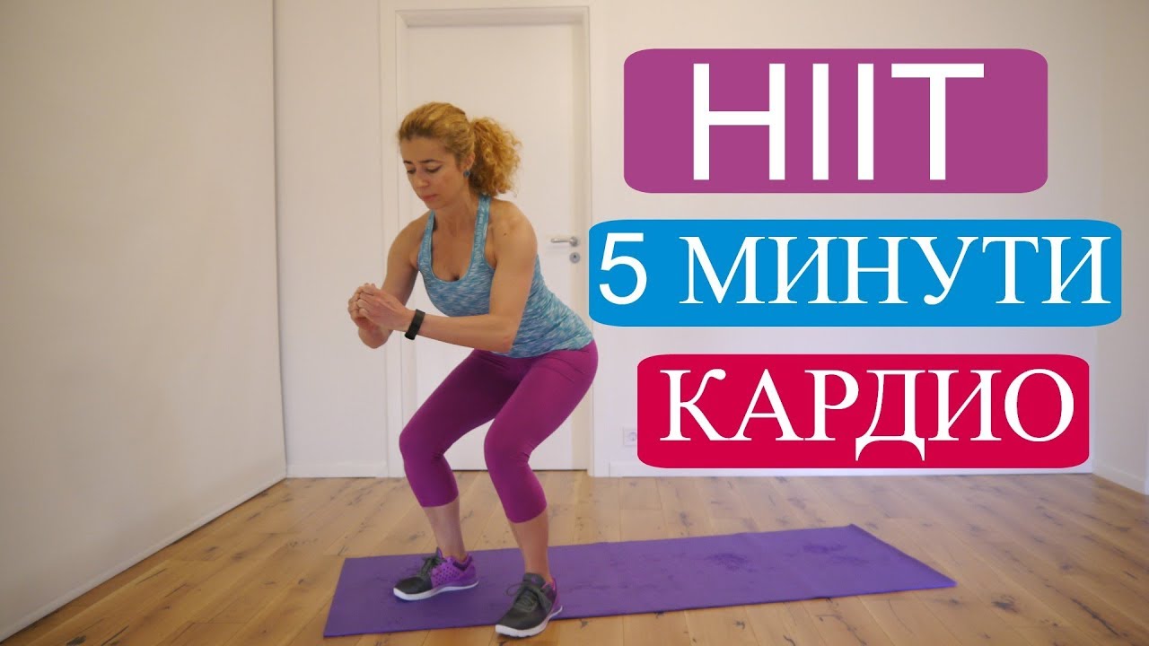 Thermo Caps ���������: ����.