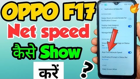 OPPO F17 mein Net Speed kaise Show kare | How to Show Net Speed in OPPO f17 | OPPO F17 Net Speed