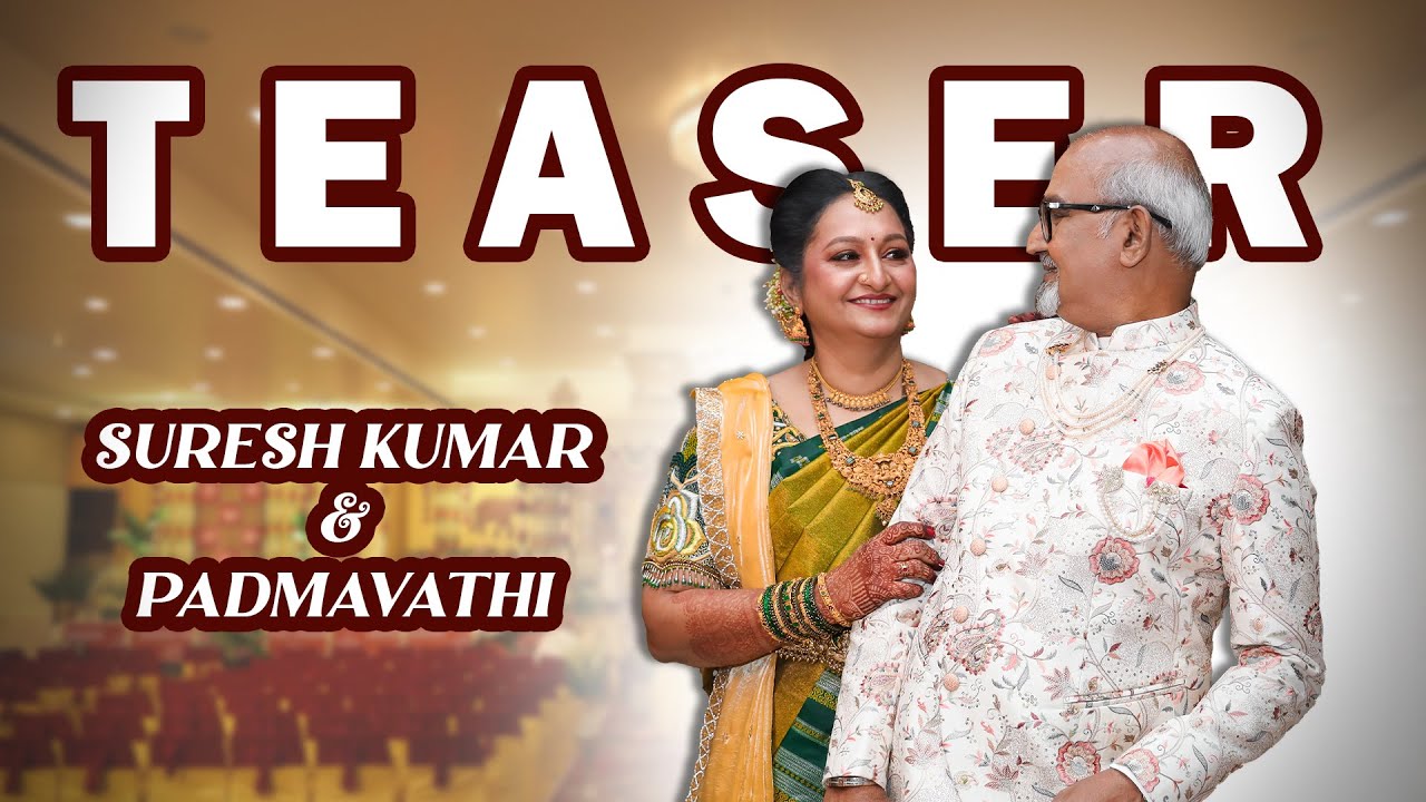 Padmavathi ❣️ Suresh Kumar | 60th Wedding Teaser | www.tebostudios.com | 2025
