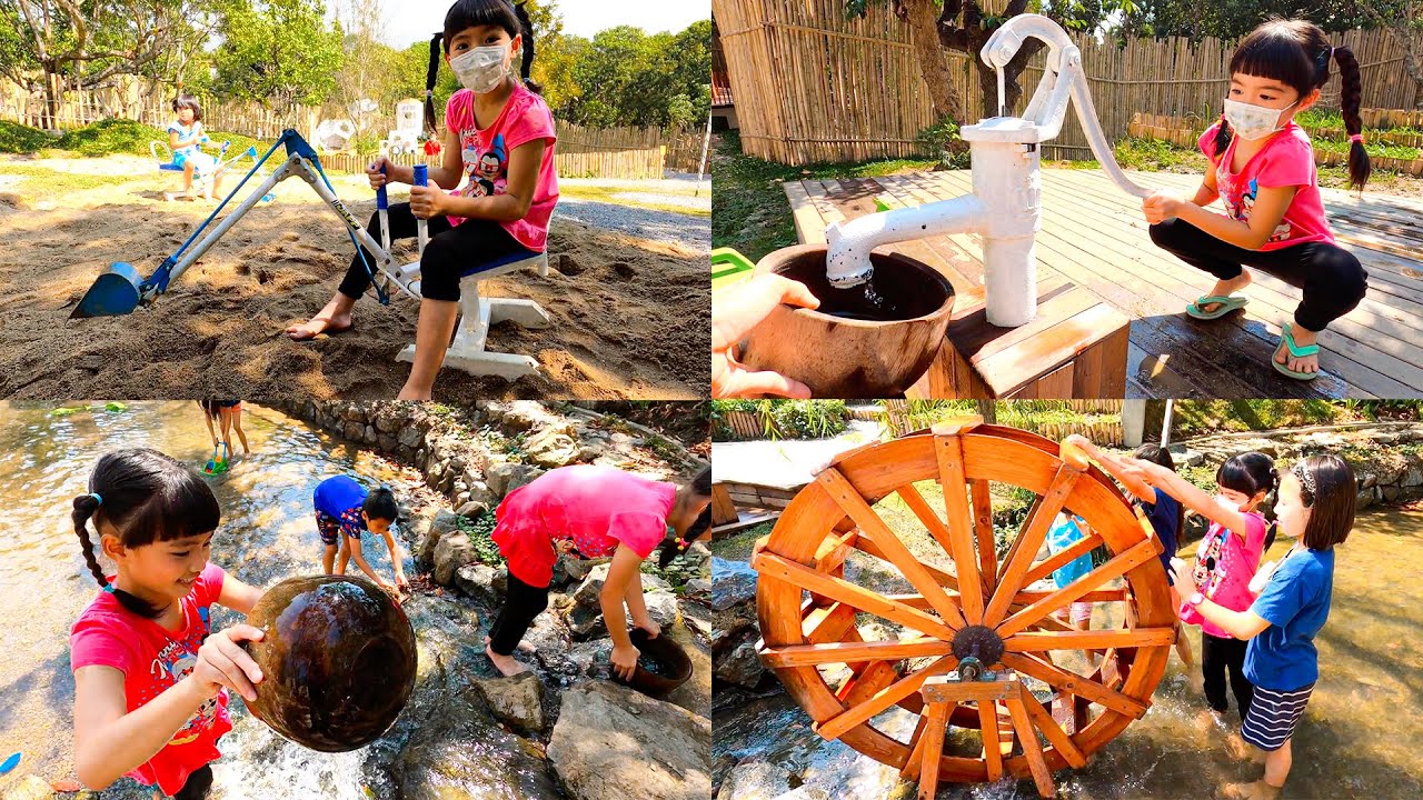 หนูยิ้มหนูแย้ม เล่นสนามเด็กเล่น อยู่บ้านสตูดิโอ