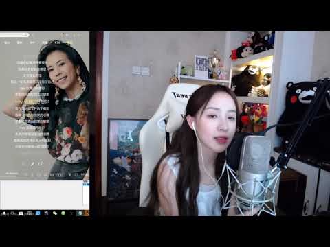 20180505 二珂 如果沒有你