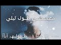 اون ون اه ويلي ع راح هد حيلي حالات وتساب تصميمي اون ون اه ويلي ع راح هد حيلي حالات وتساب تصميمي