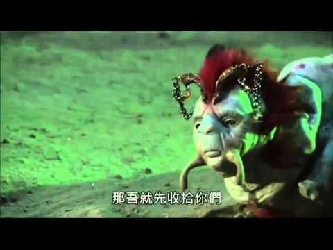 轟霆劍海錄 古曜 之爭