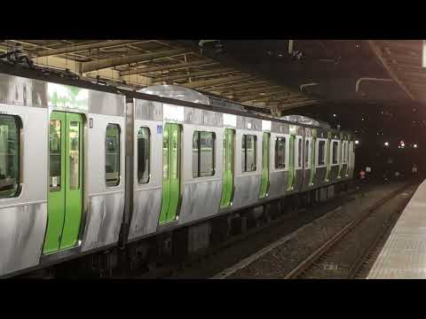 山手線E235系大崎駅発車！