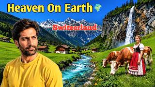 इसे कहा जाता हैं धरती का स्वर्ग | Lauterbrunnen Switzerland |