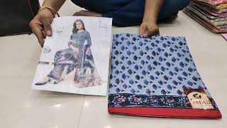 Download Lagu cotton dress materials cost 400/- Radha krishna fashions Vyshnavi complex guntur a p 9550420601. MP3