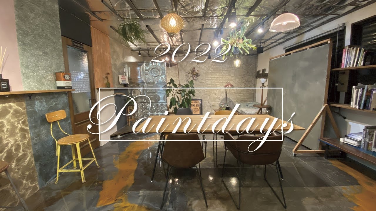 【PV】僕たちにできること　仙台でモルタル造形・特殊塗装・かっこいい店舗内装の工事をするなら櫻一styleへ