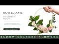 How To Make A Floral Hoop Easy DIY Tutorial By Bloom Culture Flowers 