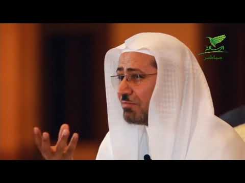 دقيقة مع القرآن الطلاق مرتان فإمساك بمعروف أو تسريح بإحسان