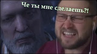 КУПЛИНОВ vs ХЭНК в Detroit: Become Human #3 (СМЕШНЫЕ МОМЕНТЫ)