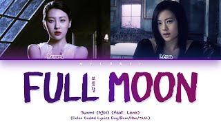 Sunmi (선미) (feat. Lena) - \