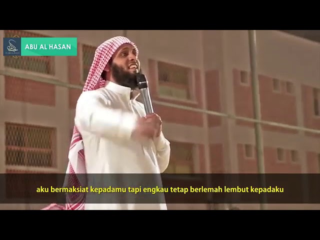 Suara Merdu Syekh Mansur Al-Salimi class=