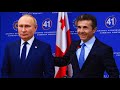 Грузия поддержала Путина / Иванишвили служит Кремлю?