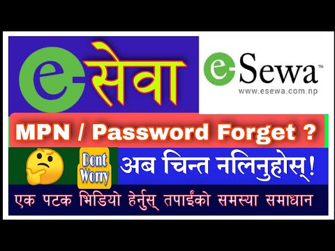 How To Reset eSewa MPIN or Password ? || इसेवाको पासवर्ड अथवा पिनलाई यसरी रिसेट गर्नुहोस् ||