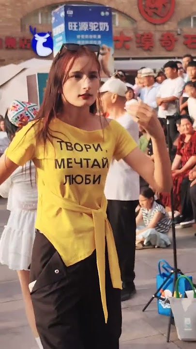 Beautiful Dancer#FastGrowthPlan#YouthEntertainmentCreativeStar #dance #chinesedancer #dancedance