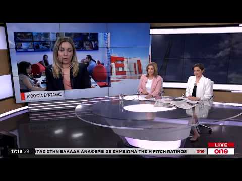 ΔΕΗ: «Καμπανάκι» κινδύνου από τον Κ. Χατζηδάκη - Τι εξετάζει η κυβέρνηση