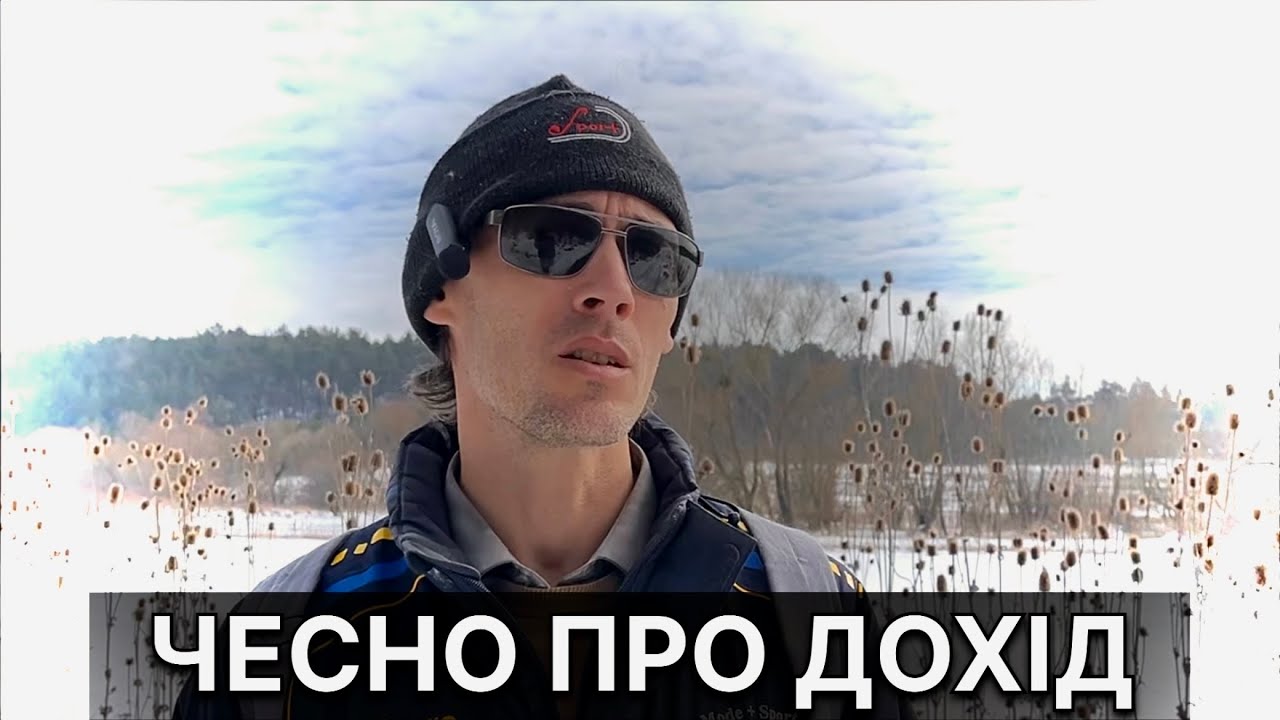 Чи вигідне мале господарство?