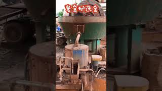 Gold Wet Pan Mill for Separating Gold 100% China Factory Price