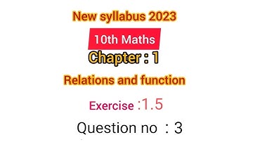 10th Maths... chapter 1... Exercise: 1.5... 3rd sum...