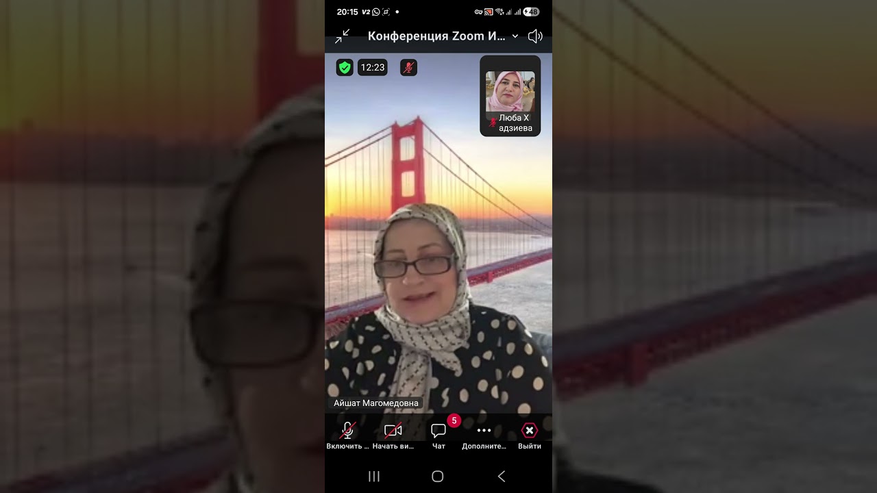 4 марта 2026 г.