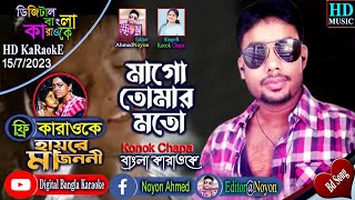 Video Download