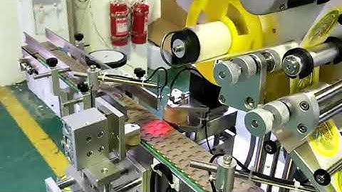 round jar top labeling machine  1
