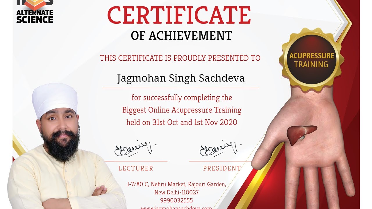 How to Get Certificate of Free Acupressure Training Jagmohan Sachdeva