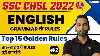 English Top 15 Golden Rules | SSC CHSL 2022 | Jai Yadav | Wifistudy