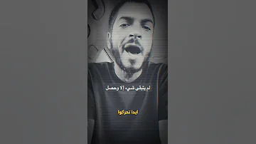 أطفال يموتو والعالم ساكت 