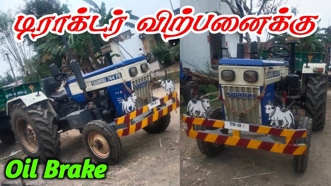 Swaraj 744fe tractor for sales tractor sales in tamilnadu theeran