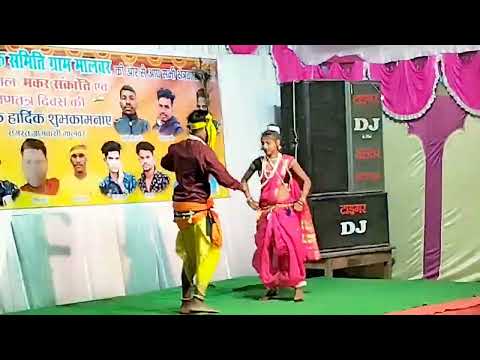 दा तुडी निकुन बाजार ओयका Gondi song || Gondi dance video || gondi dance || dance competition Malvar