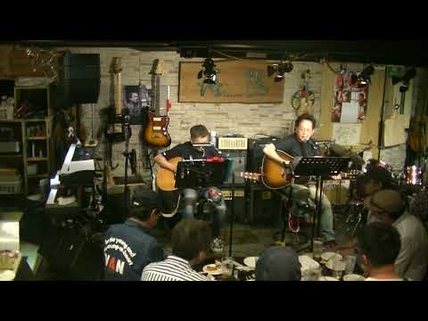白い冬 - 新橋落陽フォークDAY2023/5/21