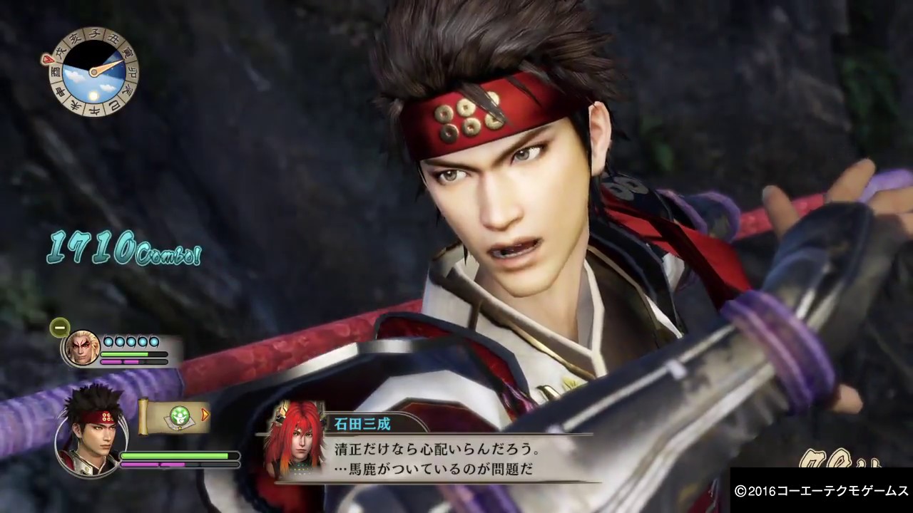 戦国無双 真田丸 小牧長久手の戦い 地獄