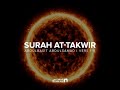 Surah At Takwir 1 9 Abdulbasit Abdulsamad 