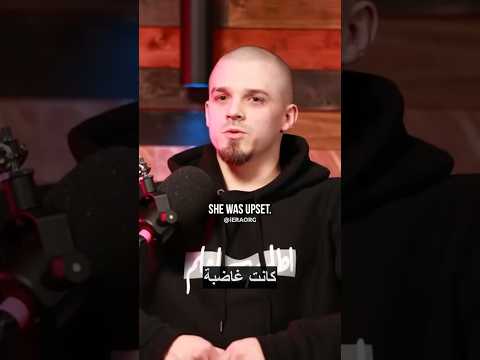 أسلمت فأغضبت أمي