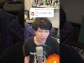 寝起きで「IRIS OUT」歌ってみた