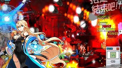 Elsword TW Prime Operator 3-X