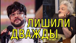 Опечален И Растроган. Сбросивший Парик Киркоров Озабочен Заявлением Кремля.