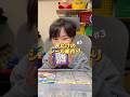 僕だけのシール帳作りpart3 #シール帳 #シール #男の子ママ