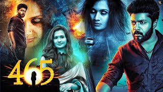 Download Lagu 465 - South Indian Horror Thriller Movie Dubbed In Hindi | Karthik Raj | Hindi Horror Movies MP3