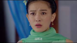 Go Princess Go EP01